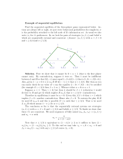 Example of sequential equilibrium