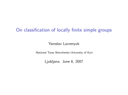 On classification of locally finite simple groups
