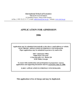 International School of Economics Tbilisi State University 16