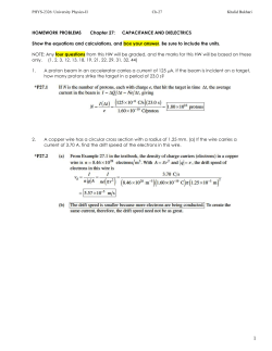 POP4e: Ch. 1 Problems