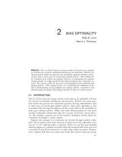2 bias optimality