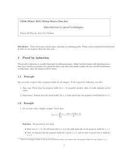 Introduction to proof techniques 1 Proof by induction