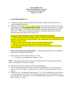 League Rules 2016-2017