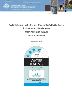 Product registration database: User instruction manual