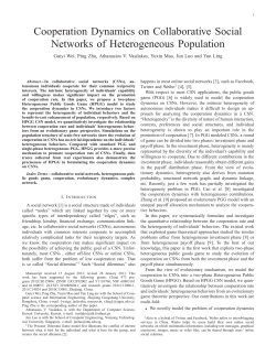 Cooperation Dynamics on Collaborative Social Networks