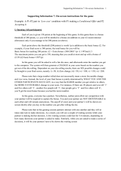 S7 Supporting Information.