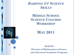 Ramping Up Coaches