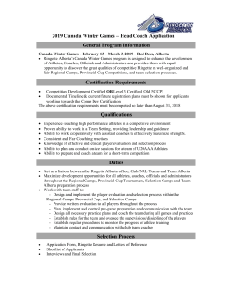 Canada Winter Games Head Coach Application