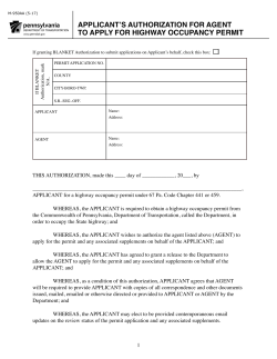 applicant`s authorization for agent to apply for highway
