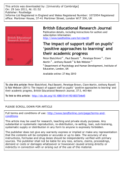 The impact of support staff on pupils` `positive