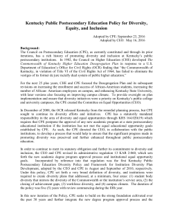 the full report of the Kentucky Public Postsecondary Education