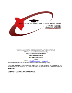 Step 5: APPLICATION/REVISION OF COURSES/PROGRAMMES