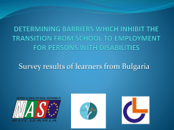 Lack of appropriate working environment