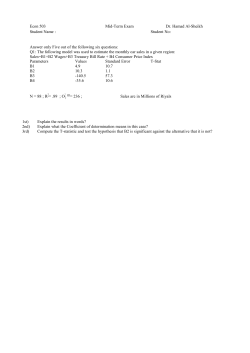 Econ 503 Mid-Term Exam Dr. Hamad Al