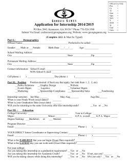 Internship Application