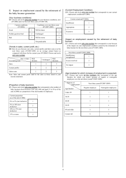 PDF:109KB