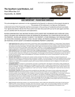 buyer`s acknowledgement statement