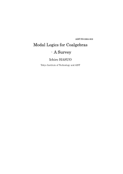 Modal Logics for Coalgebras ‐A Survey