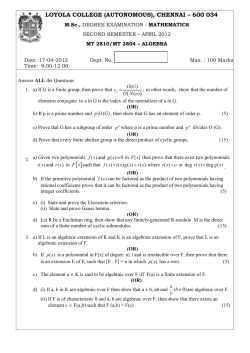 MT 2810 - Loyola College