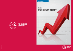 AIA Fund Fact Sheet