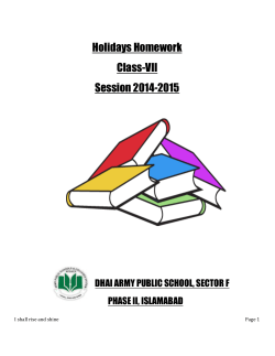 Grade VII Activity - Official Website of DHA Islamabad Army Public