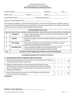 End-of-Semester Phase II/III SUMMATIVE Evaluation Form