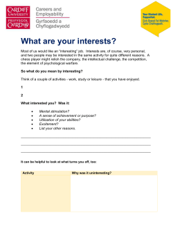 interests analysis sheet
