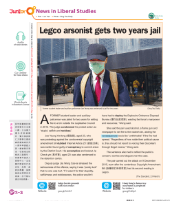 Legco arsonist gets two years jail