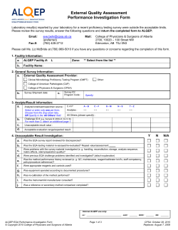 Performance Investigation Form