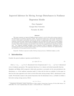 Improved Inference for Moving Average Disturbances in Nonlinear