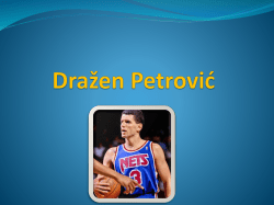 Dražen Petrović