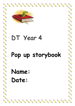 DT Year 4 - Primary Resources