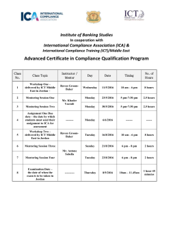 the course dates here - International Compliance Training