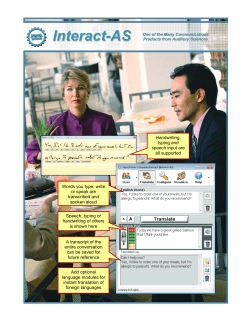 Interact-AS - SpeechGear