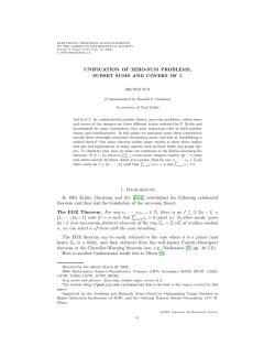 UNIFICATION OF ZERO-SUM PROBLEMS, SUBSET SUMS AND