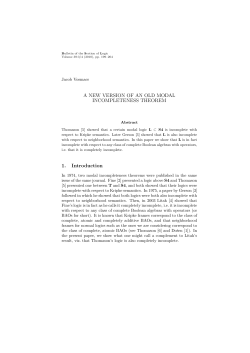 A NEW VERSION OF AN OLD MODAL INCOMPLETENESS