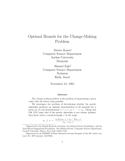 Optimal Bounds for the Change-Making Problem