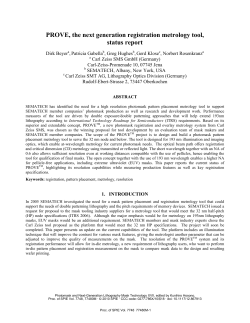 PROVE®, the next generation registration metrology