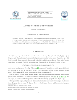 Document