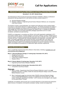 Call for Applications