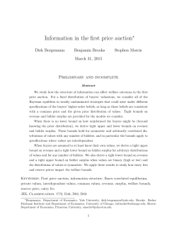 Information in the first price auction