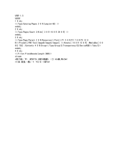 Football Tickets Still Available