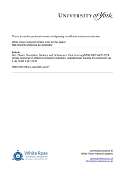 Agreeing on efficient emissions reduction