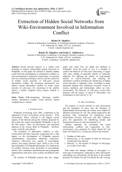 Extraction of Hidden Social Networks from Wiki