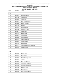 roll number wise list