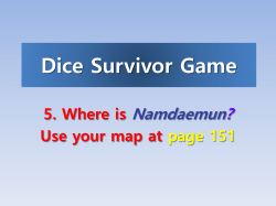 Dice Survivor Game