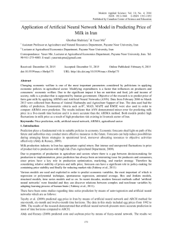 Application of Artificial Neural Network Model in Predicting Price of