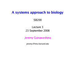 A systems approach to biology