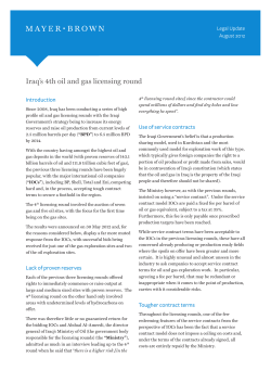 Iraq`s 4th oil and gas licensing round