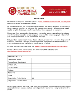 Entry Form - Northern eCommerce Awards